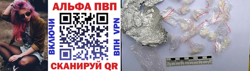 Купить наркотик Туран Гашиш  Каннабис  ГЕРОИН  Экстази  мега tor  Меф мяу мяу  COCAIN 