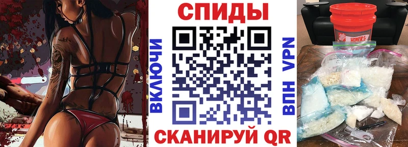 что такое наркотик  Туран  hydra вход  АМФ VHQ 