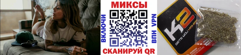 БУТИРАТ буратино  блэк спрут сайт  Туран 
