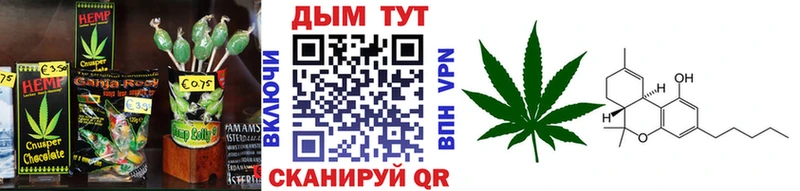 купить закладку  Туран  Canna-Cookies конопля 