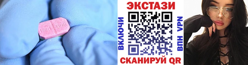 omg   Туран  Экстази VHQ 