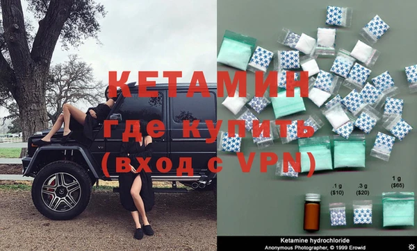 амф Михайловка