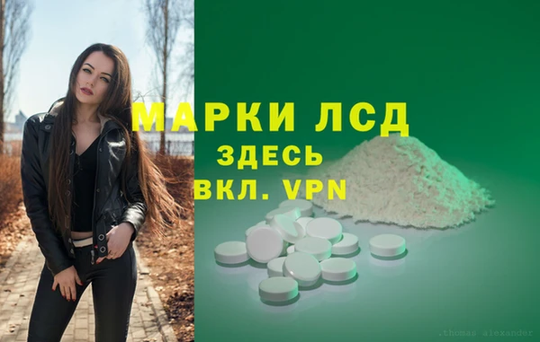 каннабис Михайлов