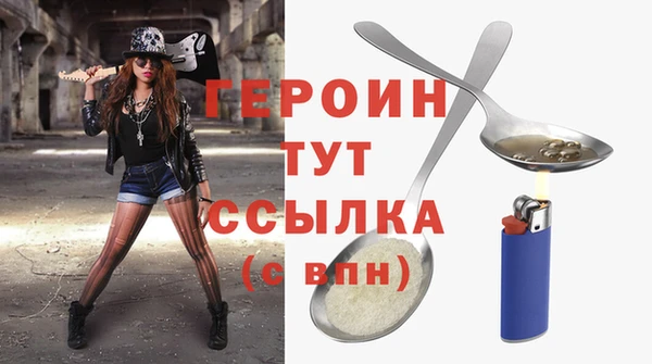 каннабис Михайлов