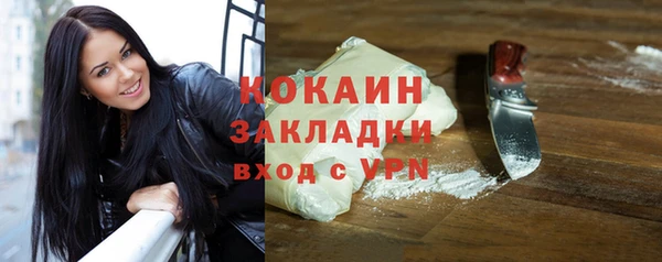 каннабис Михайлов