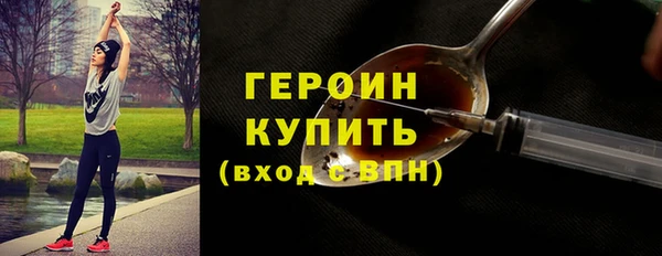 MDMA Михайловск