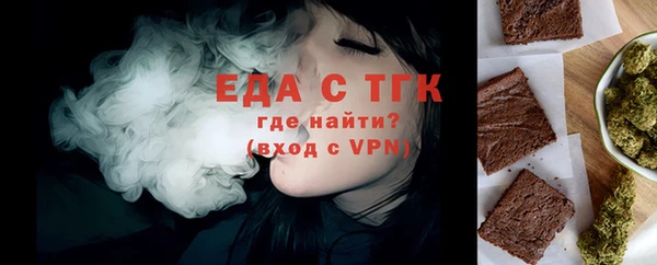 амф Михайловка