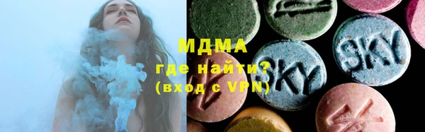 каннабис Михайлов