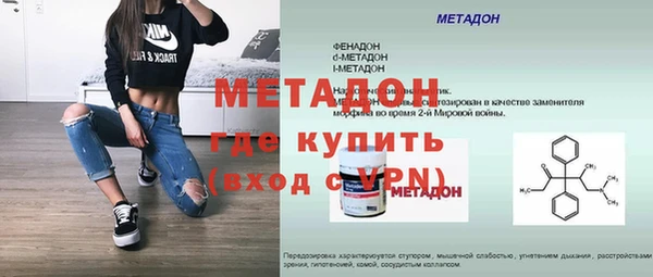 каннабис Михайлов