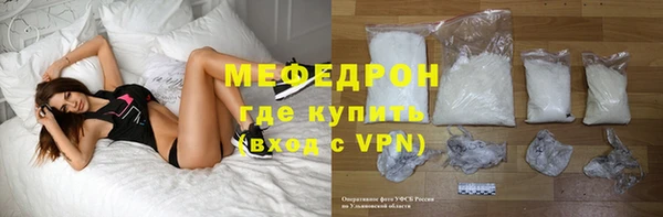амф Михайловка