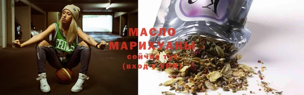 амф Михайловка