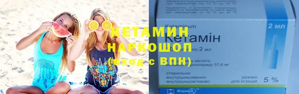 каннабис Михайлов
