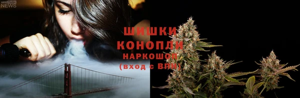 каннабис Михайлов
