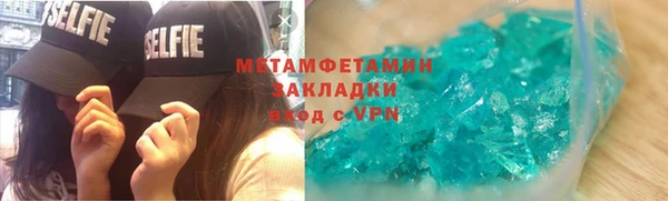 каннабис Михайлов