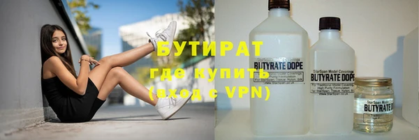 MDMA Михайловск