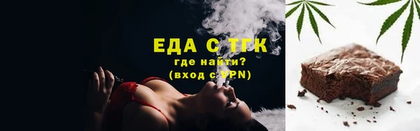 амф Михайловка