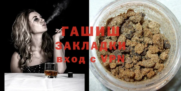 MDMA Михайловск