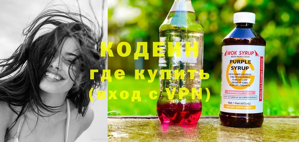 амф Михайловка