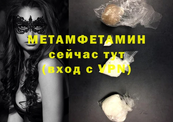 каннабис Михайлов