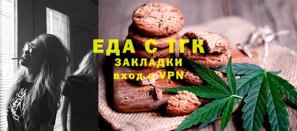 амф Михайловка