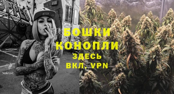 MDMA Михайловск