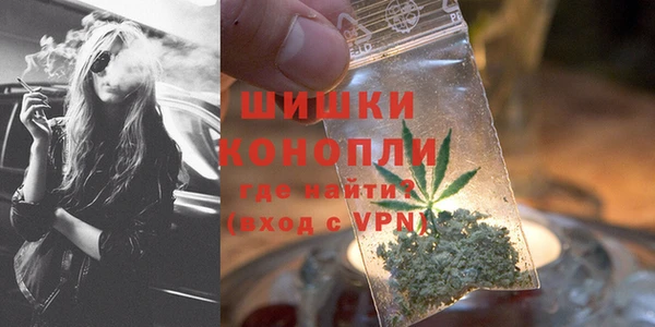 каннабис Михайлов