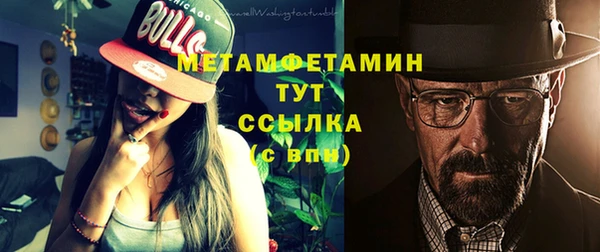 каннабис Михайлов