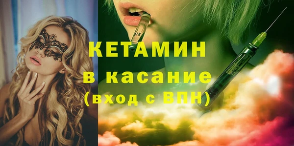 каннабис Михайлов