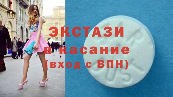 амф Михайловка