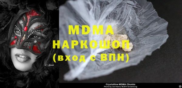 каннабис Михайлов