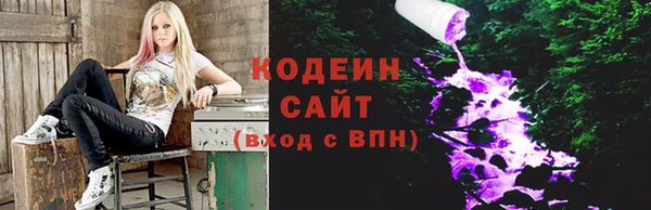 каннабис Михайлов