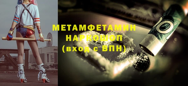 каннабис Михайлов