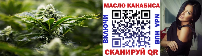 Дистиллят ТГК вейп с тгк  Туран 